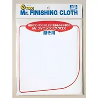 Plastic Model Supplies - Mr.HOBBY