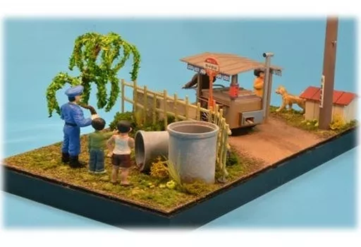 1/32 Scale Model Kit - Fuubutsushi Series