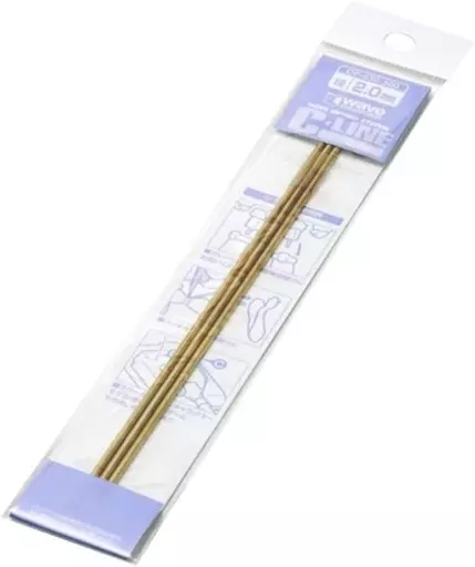 Plastic Model Kit - Plastic Model Parts - Option system