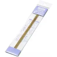 Plastic Model Kit - Plastic Model Parts - Option system