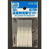 Plastic Model Tools - Brush - Mr.HOBBY