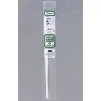 Plastic Model Supplies - Evergreen Prabow