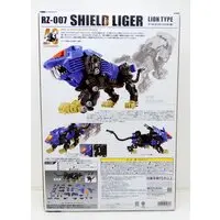Plastic Model Kit - ZOIDS / Shield Liger