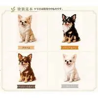 1/24 Scale Model Kit - 1/35 Scale Model Kit - 1/12 Scale Model Kit - People/Animals