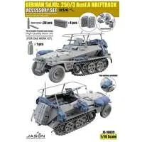 1/16 Scale Model Kit - Tank / Sd.Kfz. 2 Kettenkrad