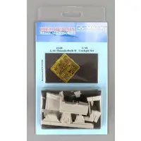 1/48 Scale Model Kit - Grade Up Parts