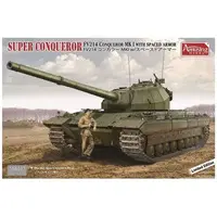 1/35 Scale Model Kit - Tank