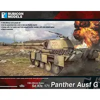 1/56 Scale Model Kit - Tank