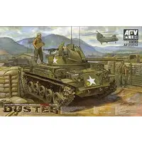 1/35 Scale Model Kit - Tank