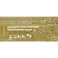 1/700 Scale Model Kit - Warship plastic model kit / Japanese aircraft carrier Shokaku