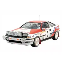 1/24 Scale Model Kit - Vehicle
