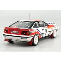 1/24 Scale Model Kit - Vehicle