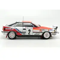 1/24 Scale Model Kit - Vehicle