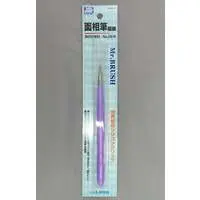 Plastic Model Tools - Brush - Mr.HOBBY
