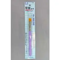 Plastic Model Tools - Brush - Mr.HOBBY