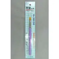 Plastic Model Tools - Brush - Mr.HOBBY