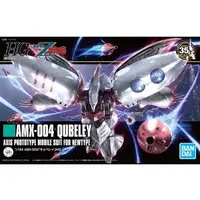 HGUC - MOBILE SUIT Ζ GUNDAM / AMX-004 Qubeley