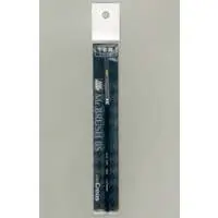 Plastic Model Tools - Brush - Mr. Brush