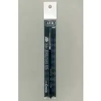 Plastic Model Tools - Brush - Mr. Brush