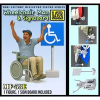 1/72 Scale Model Kit - Hot Shots!