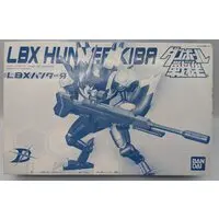 Plastic Model Kit - Danball Senki / LBX Hunter
