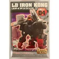 Plastic Model Kit - ZOIDS / Iron Kong