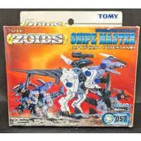 Plastic Model Kit - ZOIDS / Snipe Master