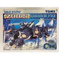Plastic Model Kit - ZOIDS / Shadow Fox