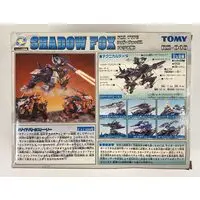 Plastic Model Kit - ZOIDS / Shadow Fox