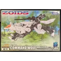 Plastic Model Kit - ZOIDS / Command Wolf