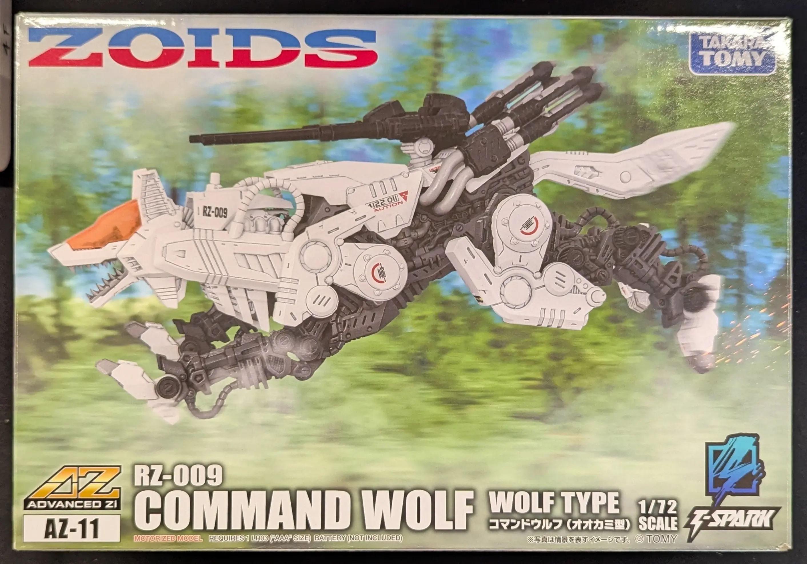 Plastic Model Kit - ZOIDS / Command Wolf