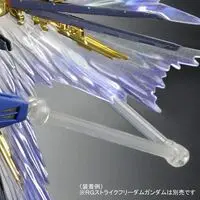 Gundam Models - MOBILE SUIT GUNDAM SEED / Strike Freedom Gundam