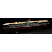 1/700 Scale Model Kit - Aircraft carrier / Japanese aircraft carrier Akagi