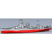 1/700 Scale Model Kit - Warship plastic model kit / Japanese battleship Ise