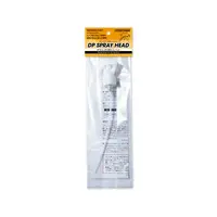 Plastic Model Tools - DP Spray Head