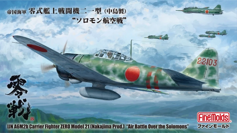 Key Visual