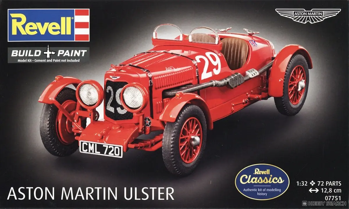 1/32 Scale Model Kit - ASTON MARTIN