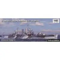 1/700 Scale Model Kit - Light cruiser