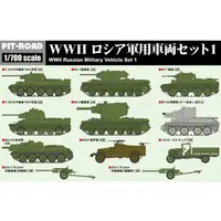 1/700 Scale Model Kit - Grand Armor Series / Cargo Truck
