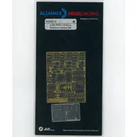 1/350 Scale Model Kit - Etching parts