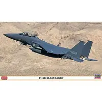 1/72 Scale Model Kit - Fighter aircraft model kits