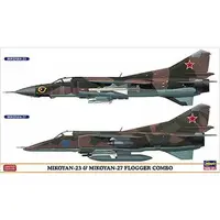 1/72 Scale Model Kit - Fighter aircraft model kits