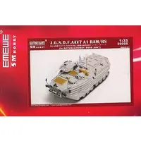 1/35 Scale Model Kit - Amphibious vehicle