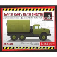 1/144 Scale Model Kit - Vehicle