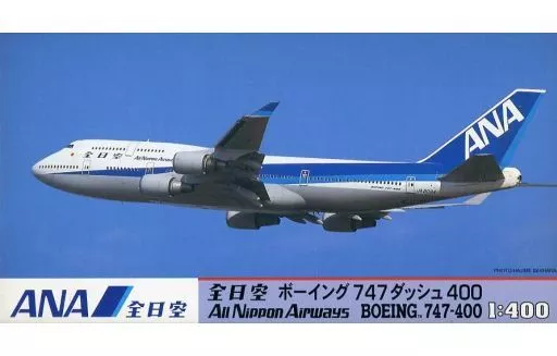 1/400 Scale Model Kit - Airliner / Boeing 747-400