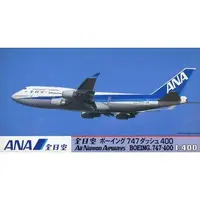 1/400 Scale Model Kit - Airliner / Boeing 747-400