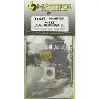 1/48 Scale Model Kit - MASTER SERIES