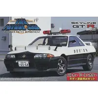 1/24 Scale Model Kit - NISSAN / SKYLINE