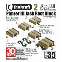 1/35 Scale Model Kit - Grade Up Parts