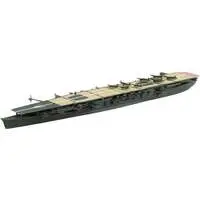 1/700 Scale Model Kit - WATER LINE SERIES